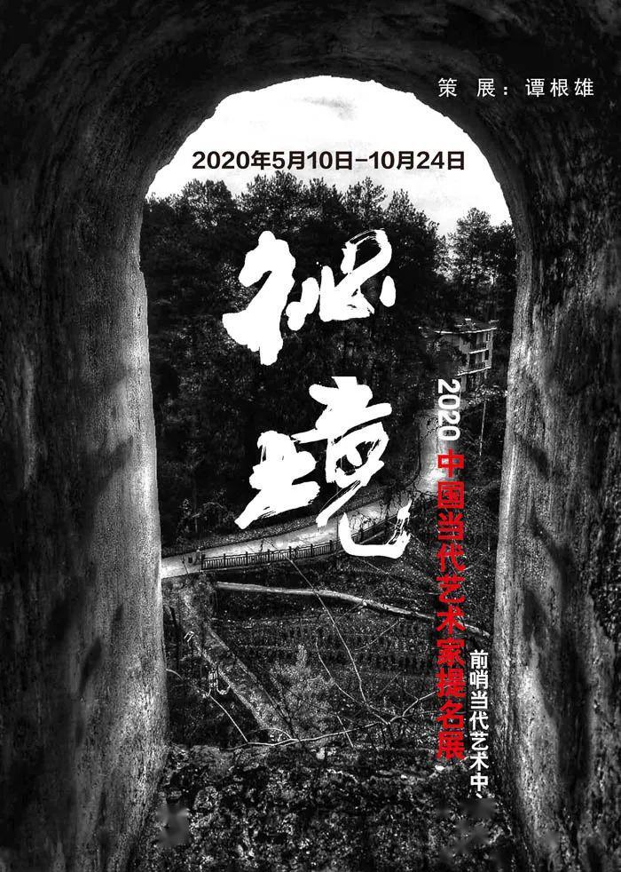 美人有计