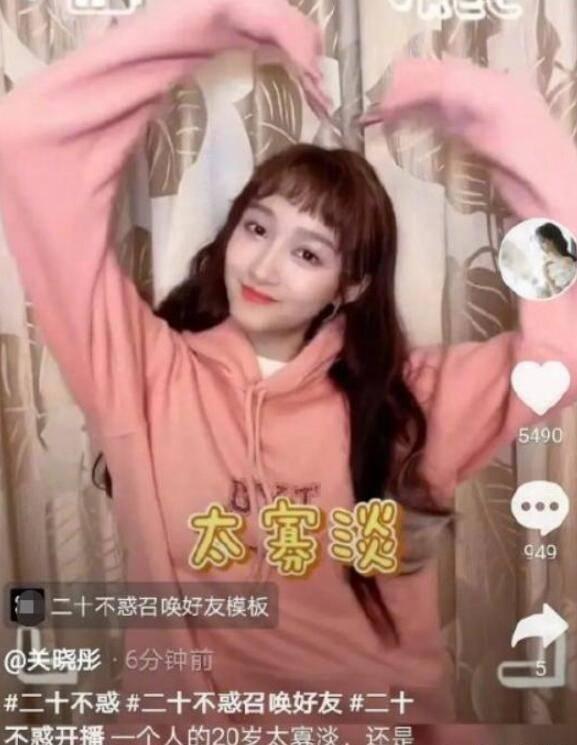 理想汽车首批旗舰级零售中心1月27日开业,落地北京、上海