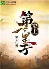 天津经济运行整体向好 2024年GDP预期增长目标4.5%左右